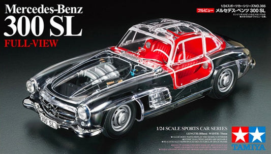 Mercedes-Benz 300SL "Full View" (Scale: 1/24)