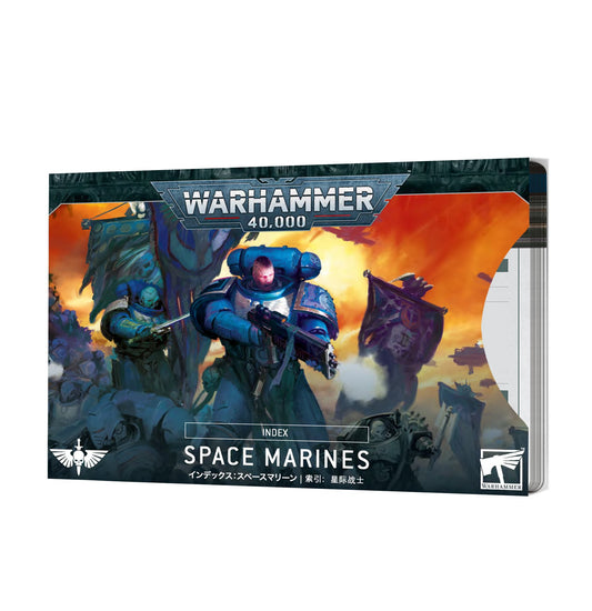 Index Cards: Space Marines (English) - 索引卡: 星際戰士(英文版)