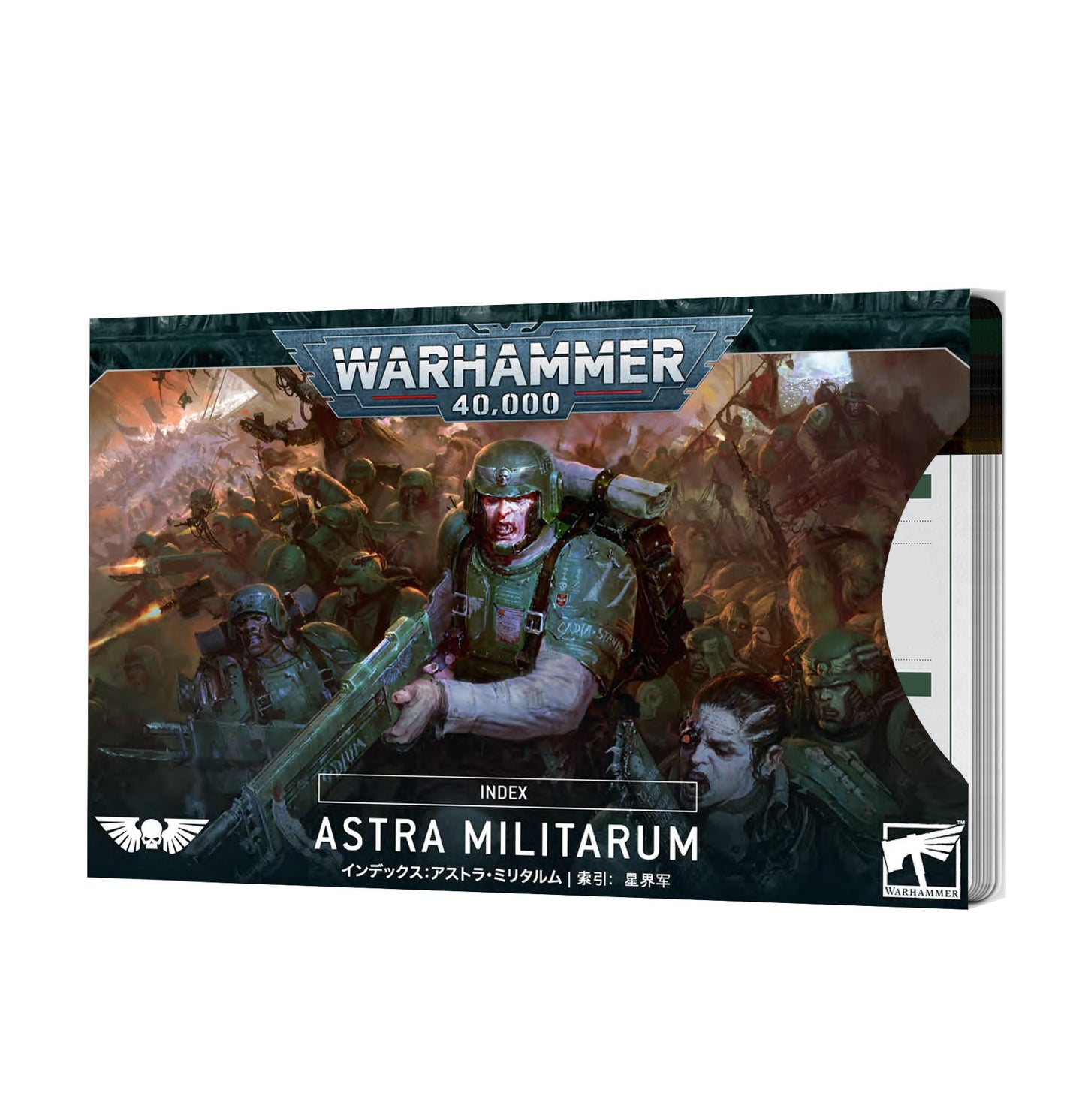 Index Cards: Astra Militarum (English) - 索引卡: 星界軍(英文版)