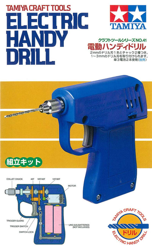 Electric Handy Drill