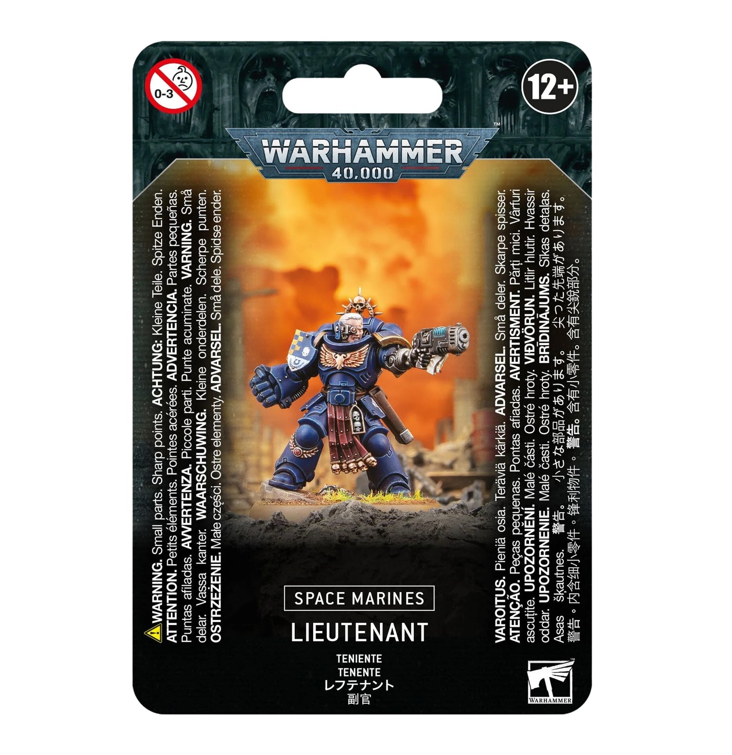 Space Marines: Lieutenant - 星際戰士副官