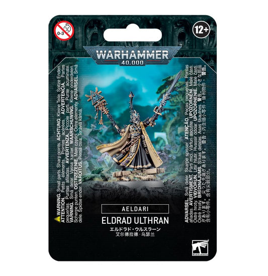 Aeldari: Eldrad Ulthran - 艾達靈族艾爾德拉德.烏瑟蘭