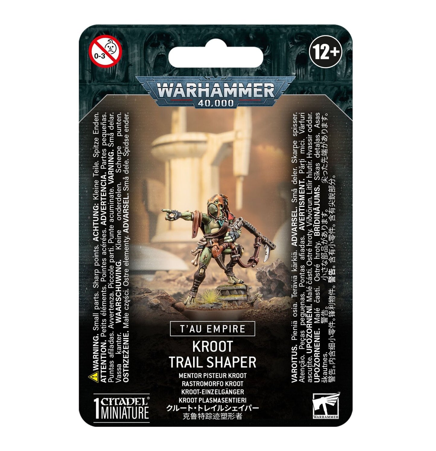 T'Au Empire: Kroot Trail Shaper - 鈦帝國：克魯特蹤跡塑形者