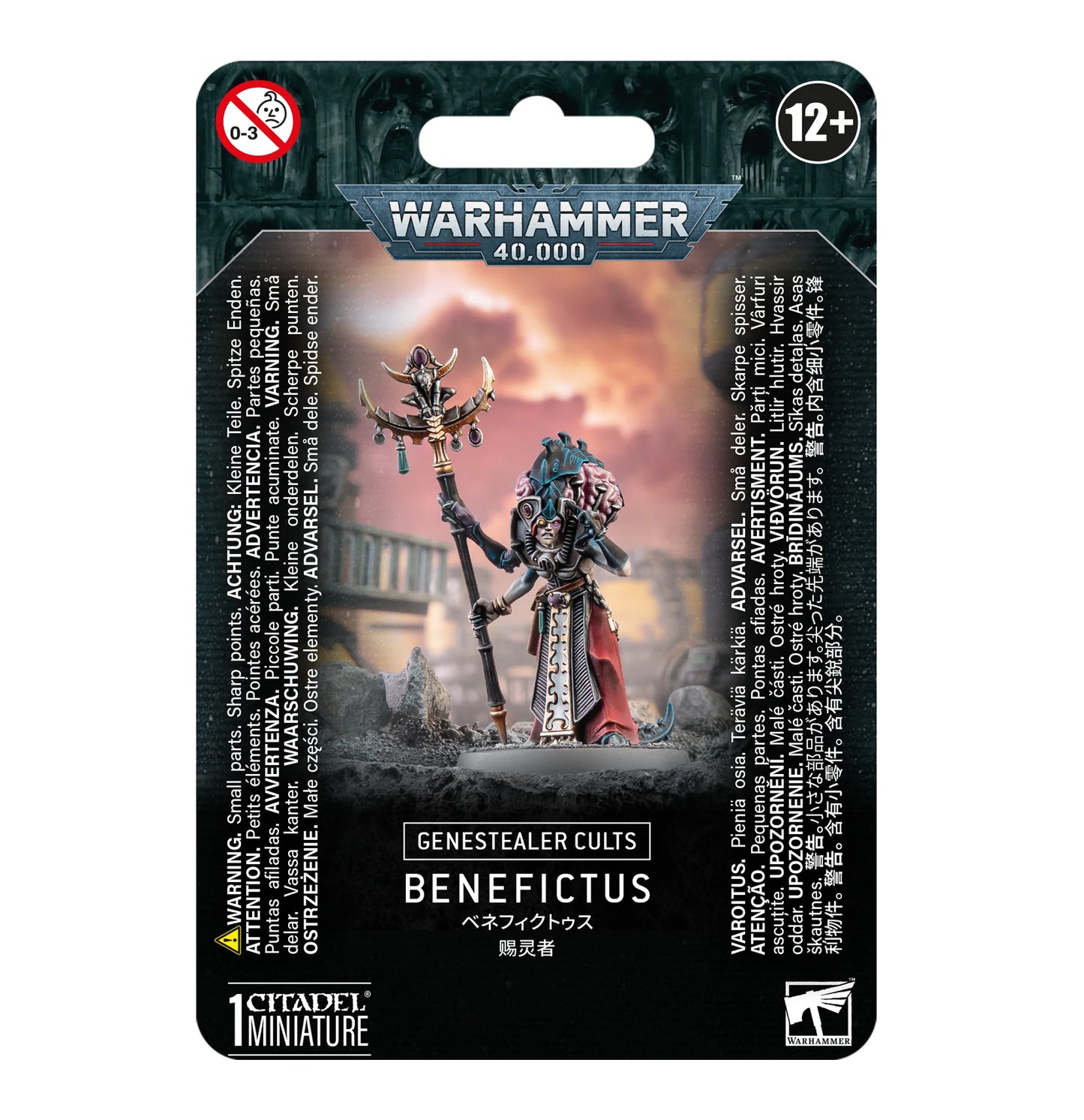 Genestealer Cults: Benefictus - 基因竊取者教派：賜靈者