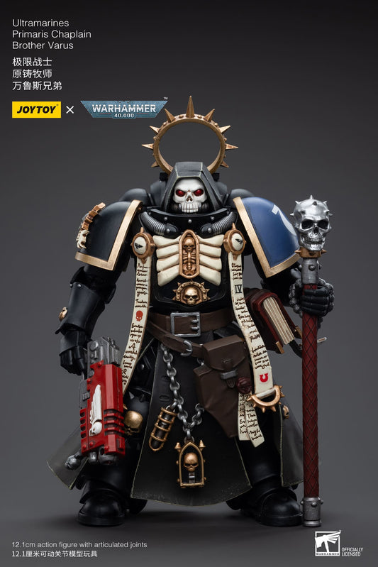 JoyToy: Ultramarines Primaris Chaplain Brother Varus - 極限戰士 原鑄牧師 萬魯斯兄弟