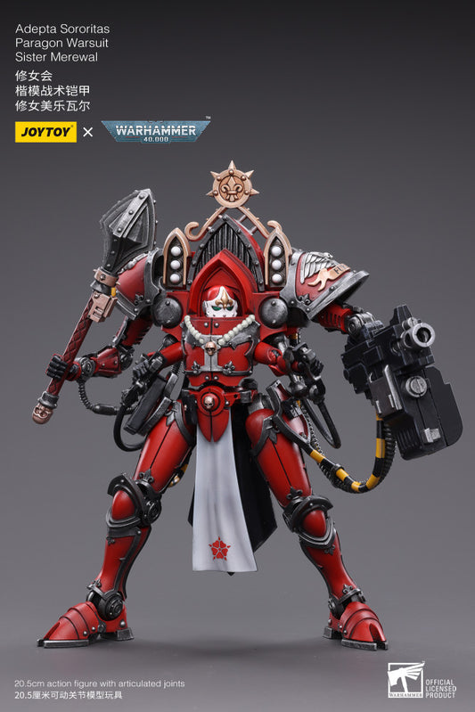 JoyToy: Adepta Sororitas: Paragon Warsuit: Sister Merewal - 修女會 楷模戰術鎧甲修女美樂瓦爾