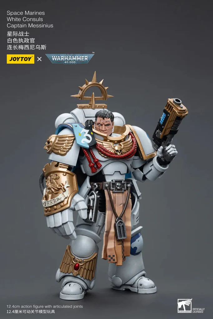 JoyToy: Space Marines - White Consuls - Captain Messinius - 星际战士 - 白色执政官 - 连长梅西尼乌斯