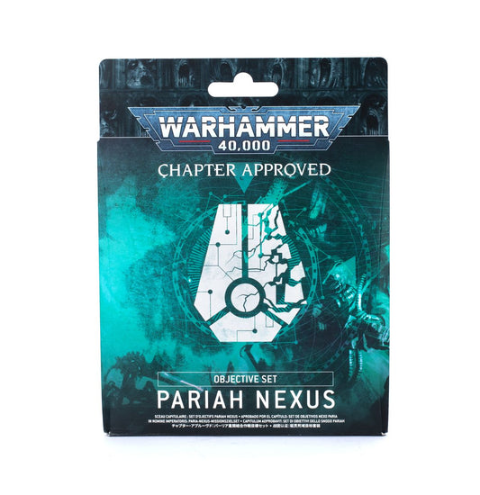 Pariah Nexus: Objective Set - 戰團認證：驅靈死域目標套裝