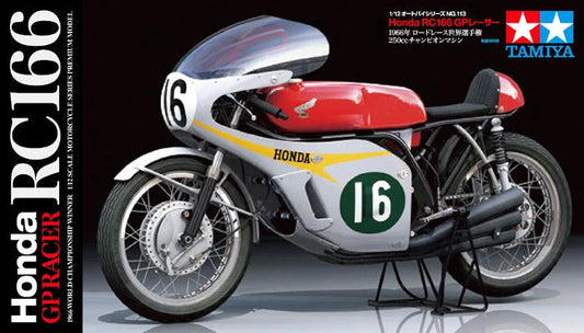 Honda RC1660 (Scale: 1/12)