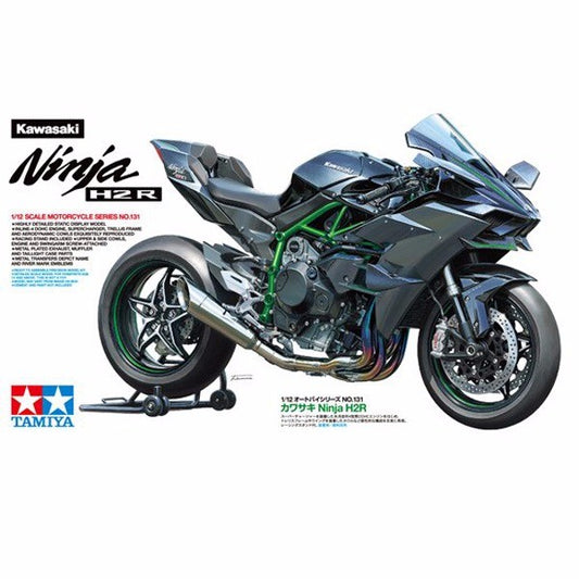 Kawasaki Ninja H2R (Scale:1/12)