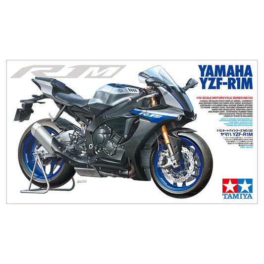 Yamaha YZF-R1M (Scale: 1/12)