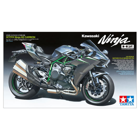 Kawasaki Ninja H2 Carbon (Scale: 1/12)