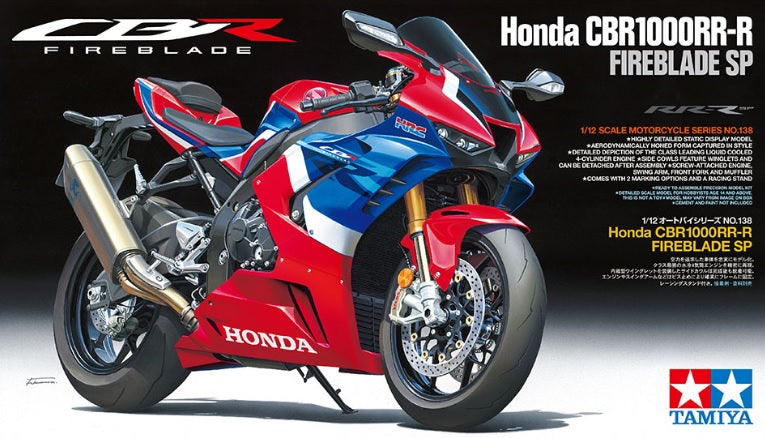 Honda CBR1000RR-R Fireblade SP (Scale: 1/12)