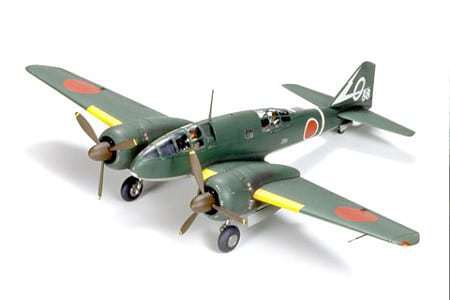 Mitsubishi Ki-46 III Type 100 Command Recon Plane (Dinah) (Scale: 1/48)