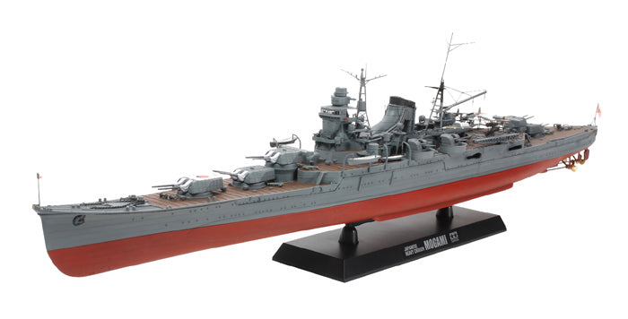 Mogami (Scale : 1/350)