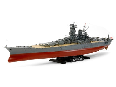 Yamato (Scale: 1/350)