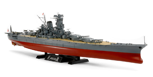 Musashi (Scale: 1/350)