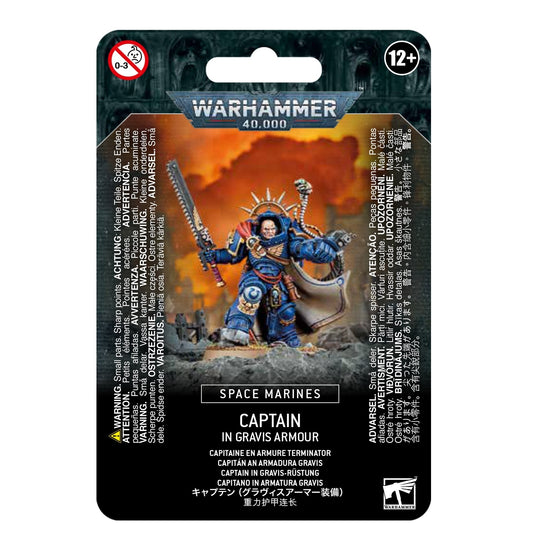 Space Marines: Captain In Gravis Armour - 星際戰士重力護甲連長