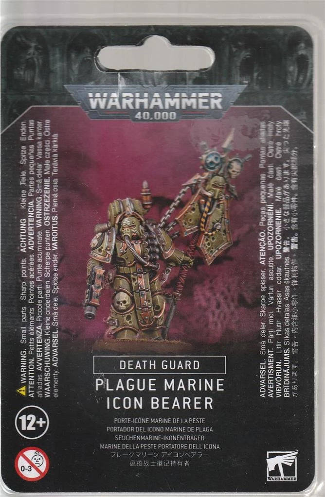 Death Guard: Plague Marine Icon Bearer - 死亡守衛瘟疫戰士徽記持有者