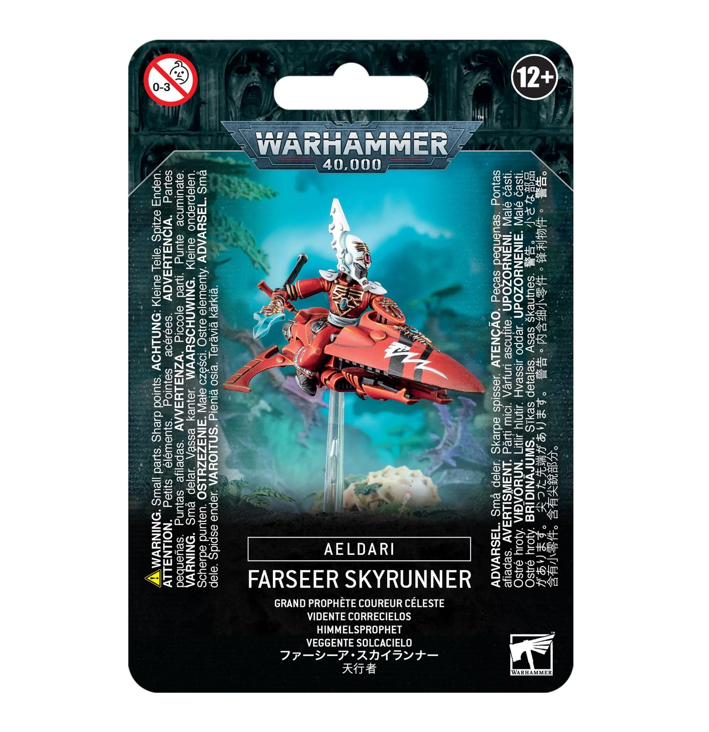 Aeldari: Farseer Skyrunner - 艾達靈族天行者