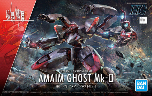 Amaim Ghost Mk-Ⅱ - HG 1/72 AMAIM 鬼魂 Mk-Ⅱ