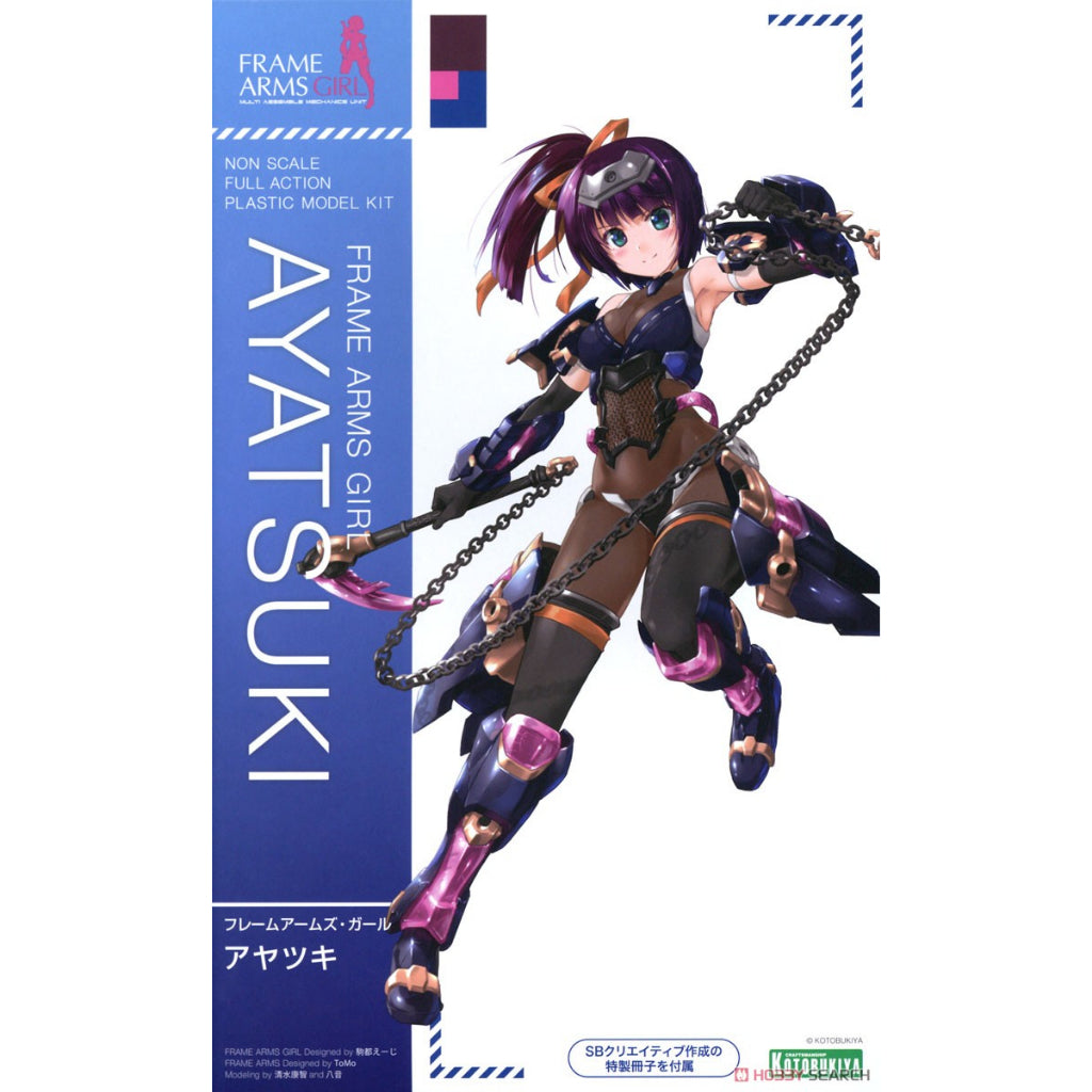 Frame Arms Girl 機甲少女 綾月 組裝模型 (FG094)